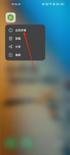 老外管理器绿色旧版