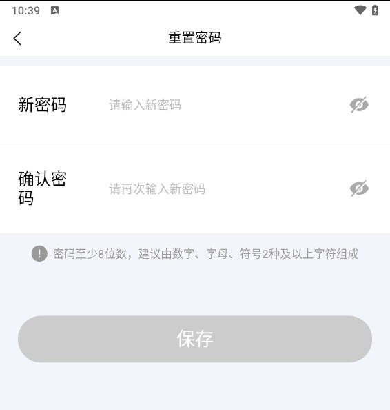 原创力文档手机版