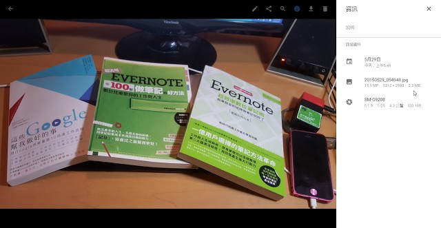 谷歌相册中国版