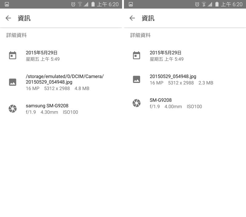 谷歌相册中国版