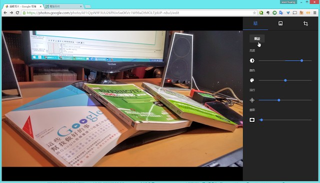 谷歌相册中国版