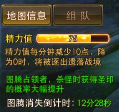 永恒纪元小米版