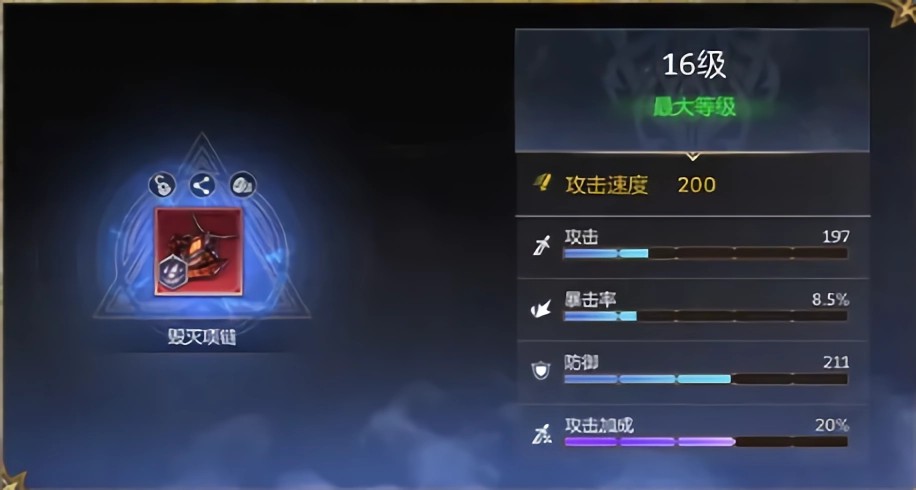 潮汐守望者国际服最新版