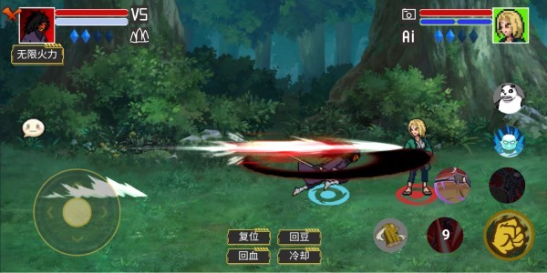 像素火影红面具