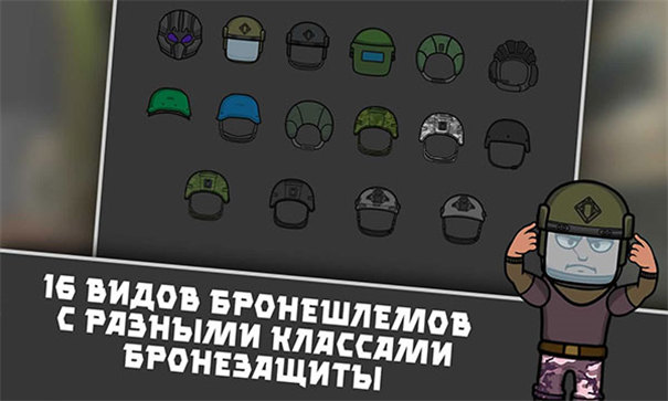 逃离塔科夫2D版