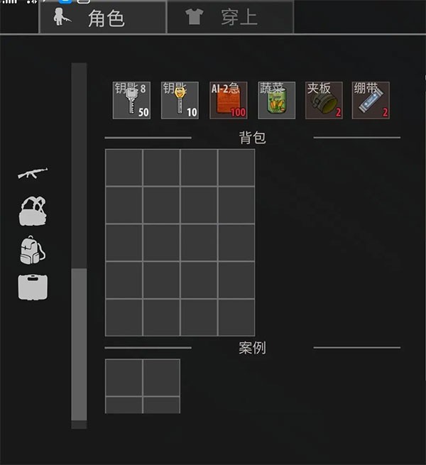 逃离塔科夫2D版