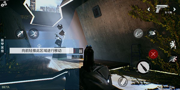 光明记忆无限手游