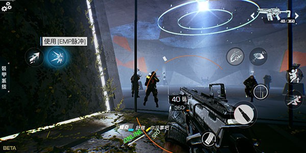 光明记忆无限手游