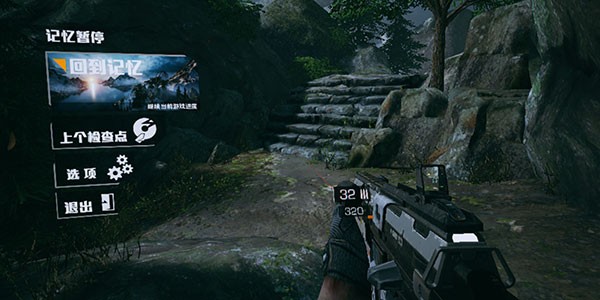 光明记忆无限手游