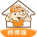 工奇兵师傅端下载 工奇兵师傅端（v2.85.7）测试版