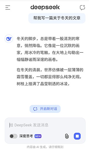 官网最新版的wps下载的地方是什么最新版