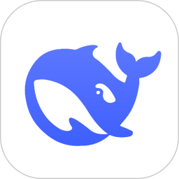 DeepSeek下载 DeepSeek（v2.99.9）正式版