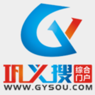 巩义搜求职下载 巩义搜求职（v4.39.7）测试版