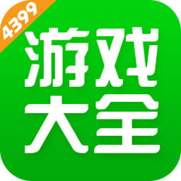499盒下载 499盒（v2.42.5）标准版