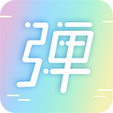 手持弹幕LED显示屏下载 手持弹幕LED显示屏（v3.70.0）wap版