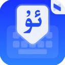 Nur输入法下载 Nur输入法（v3.85.2）IOS版