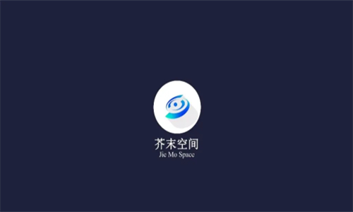 芥末空间游戏盒子