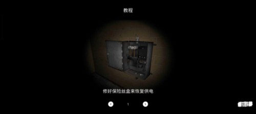 鬼魂恐怖生存国际服联机版