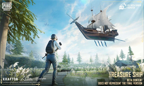 AK直装游戏辅助器安卓版v1.0截图3