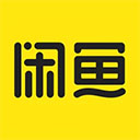 闲鱼二手市场旧货市场交易平台下载 闲鱼二手市场旧货市场交易平台（v2.32.9）合集版