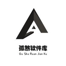 孤煞库下载 孤煞库（v4.07.7）特别版