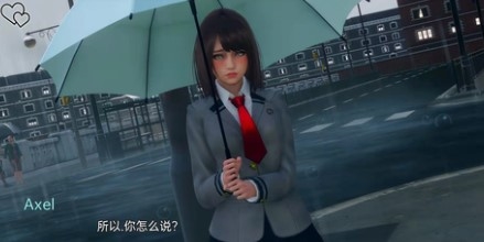 《永恒世界V0.9》安卓pc攻略、教程！ 全动态cg＋存档整合-教程之家