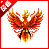 火焰鸟直装下载 火焰鸟直装（v1.72.5）免费版