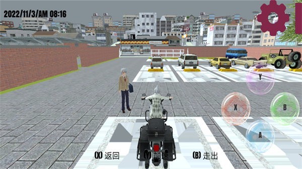 校园女生模拟器2025最新版