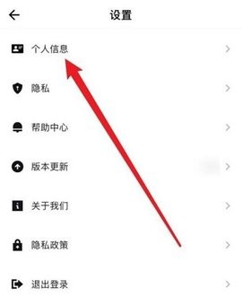 易欧交易所官网版