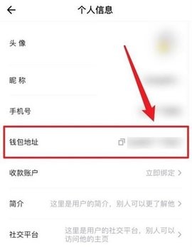 易欧交易所官网版