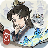 掌门下山