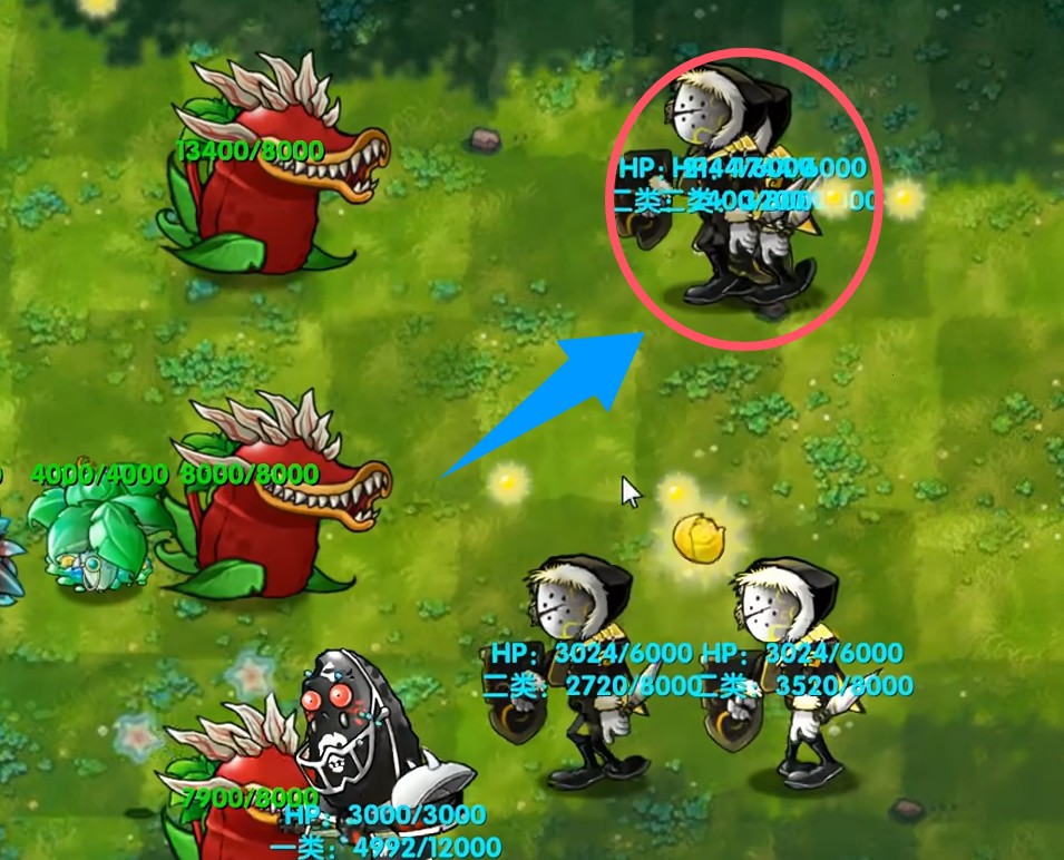 植物大战僵尸融合版二创版