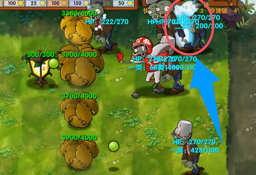 植物大战僵尸融合版二创版