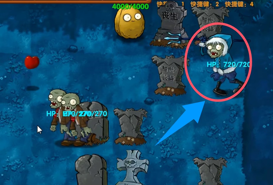 植物大战僵尸融合版二创版