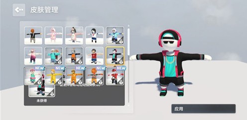 人类跌落梦境正版