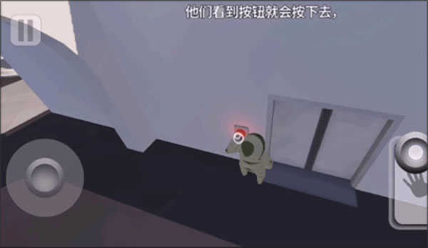 人类跌落梦境正版