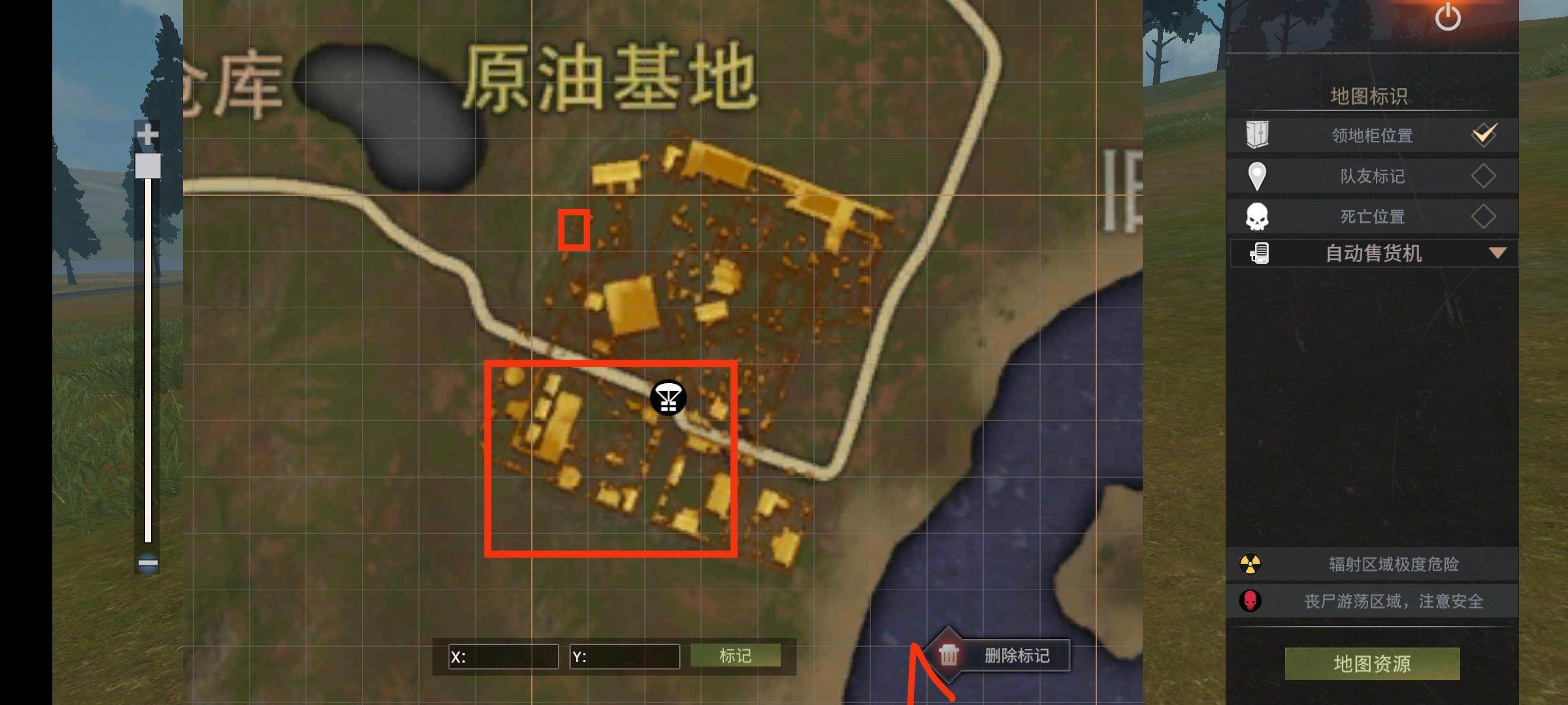 王牌战争百度版