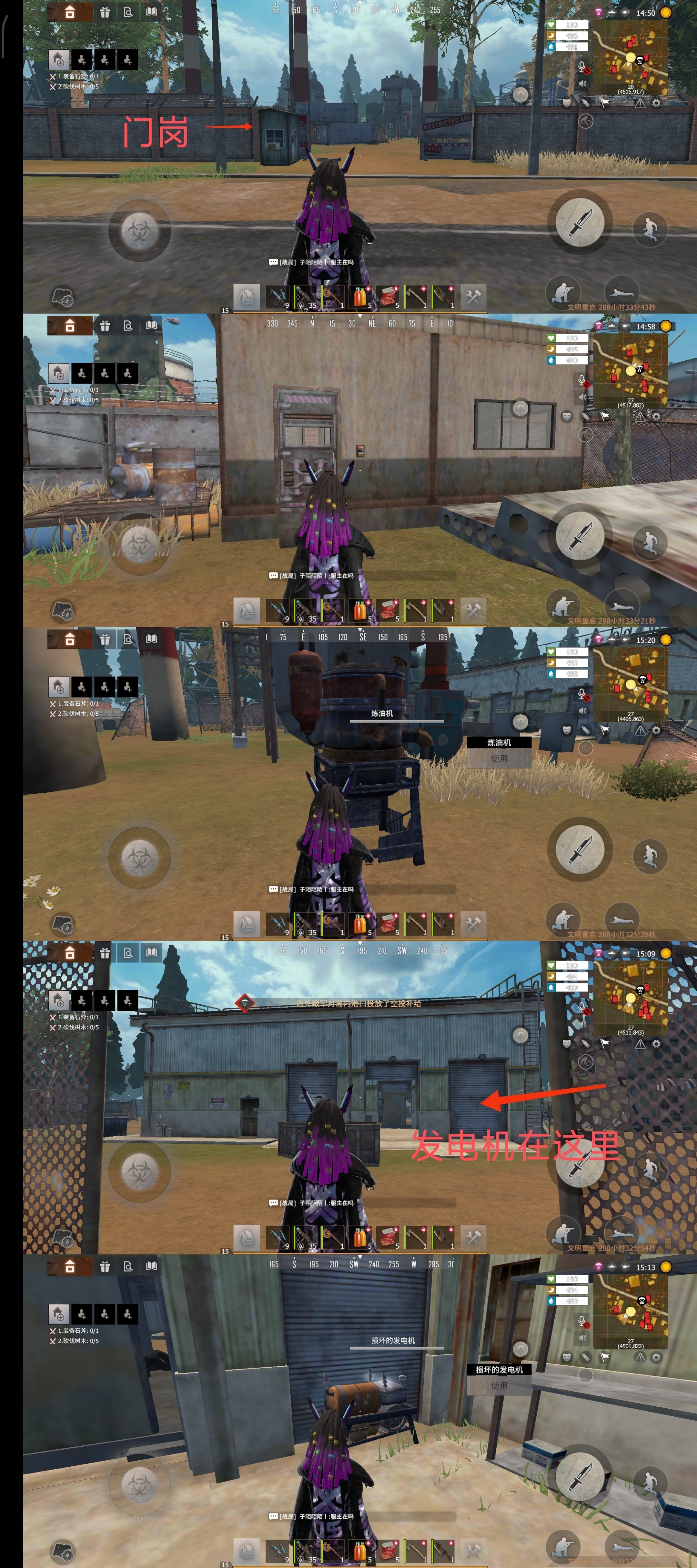 王牌战争百度版