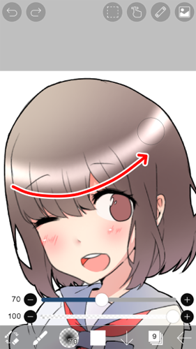 爱笔思画x官方版