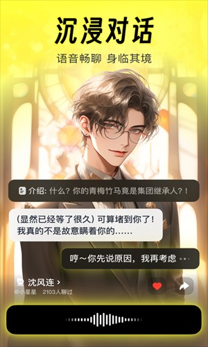 猫箱无限畅玩版