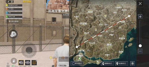 和平精英(体验服)