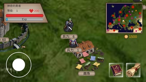 骑马与砍杀2安卓版