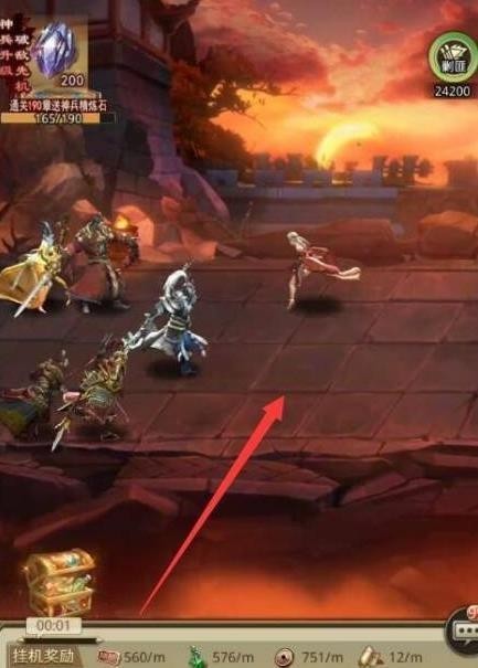 放置三国手游老版本