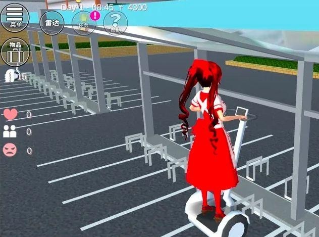 樱花校园模拟器2018旧版本