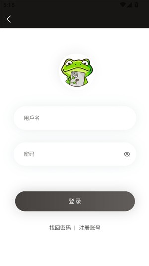 漫蛙注册邮箱填什么