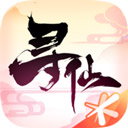 寻仙怀旧服免费下载-寻仙手游游戏怀旧服下载安卓版v20.2.0