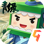 九游迷你世界老版本下载-九游迷你世界陈旧版本v1.4.0手机版