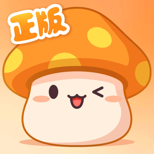 冒险岛枫之传说正版