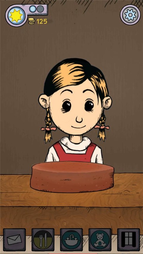 我的孩子生命之泉中文版