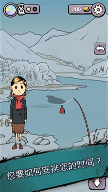 我的孩子生命之泉